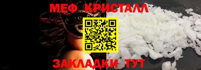 мдпв Аргун