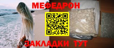 мдпв Аргун