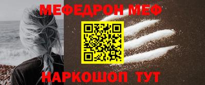 гидра Апрелевка