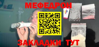 гидра Апрелевка