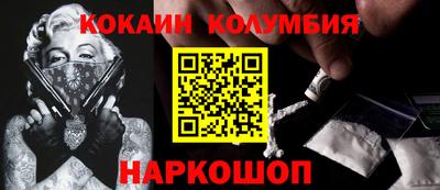 гидра Апрелевка