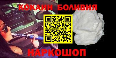 метадон Апрелевка