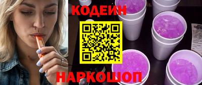гидра Апрелевка