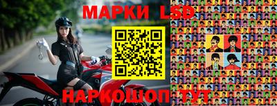 гидра Апрелевка