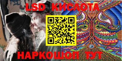 метадон Апрелевка