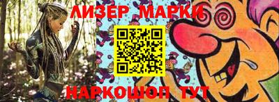 мдпв Аргун
