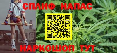 экстази Апшеронск