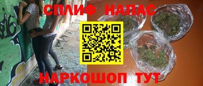 мдпв Аргун