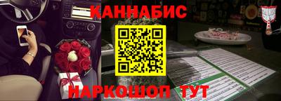 экстази Апшеронск