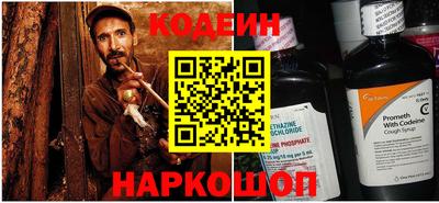 гидра Апрелевка
