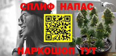 экстази Апшеронск