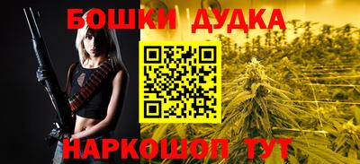 гидра Апрелевка