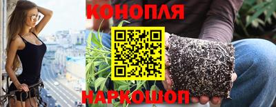 мдпв Аргун