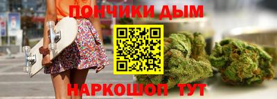 метадон Апрелевка