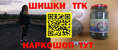 гидра Апрелевка
