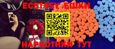 метадон Апрелевка