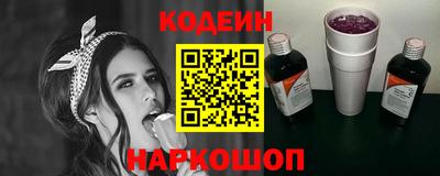 гидра Апрелевка
