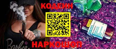экстази Апшеронск