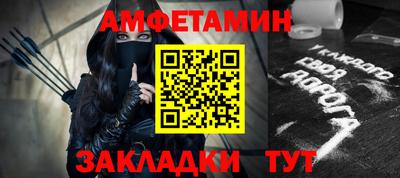 метадон Апрелевка