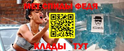 метадон Апрелевка