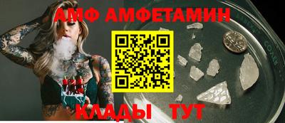 гидра Апрелевка