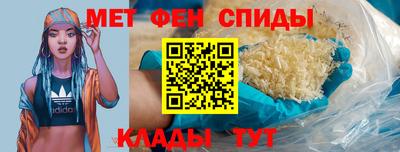 мдпв Аргун