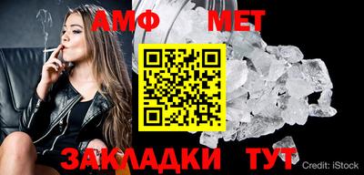 метадон Апрелевка