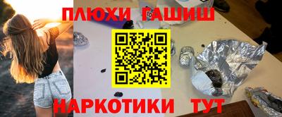 метадон Апрелевка