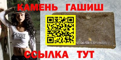 мдпв Аргун