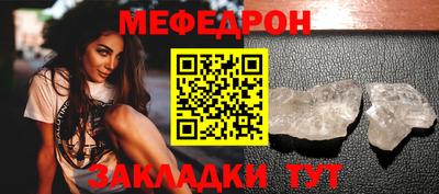 гидра Апрелевка