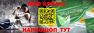 мдпв Аргун