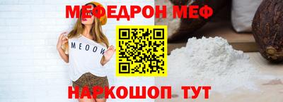 гидра Апрелевка
