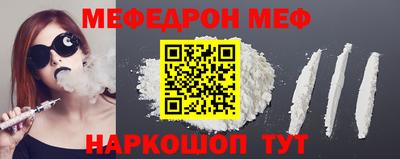 гидра Апрелевка