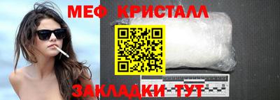 метадон Апрелевка