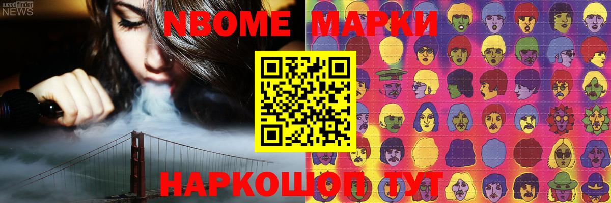 ЛСД экстази  LSD-25 экстази ecstasy  Балашиха  Вход с VPN  Лсд 25 экстази ecstasy 